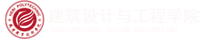 伟德国际1949始于英国
